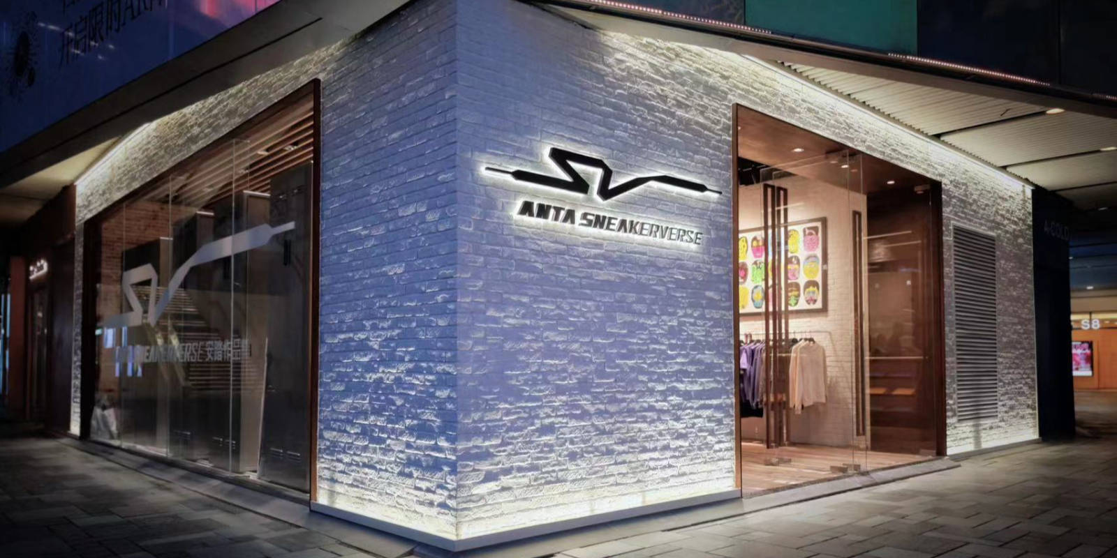 安踏集团赖世贤三大核心能力造就600亿营收