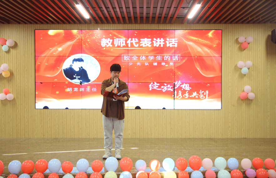 筑梦万豪不负年华不负己翁源县万豪儒林小学六年级期末备考动员誓师