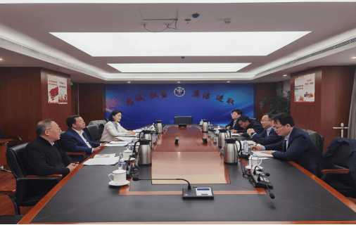 学校与国家国际发展合作署洽谈合作事宜