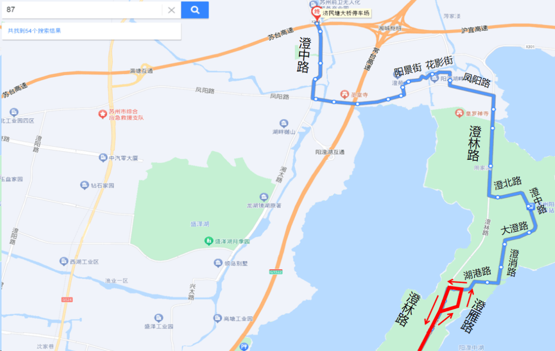 2024阳澄湖半马即将开跑这些公交线路临时调整