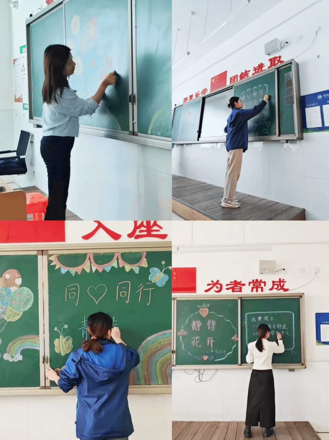 会前准备 细心周到013月22日下午,宏利佳学校小学部三年级开展了以"