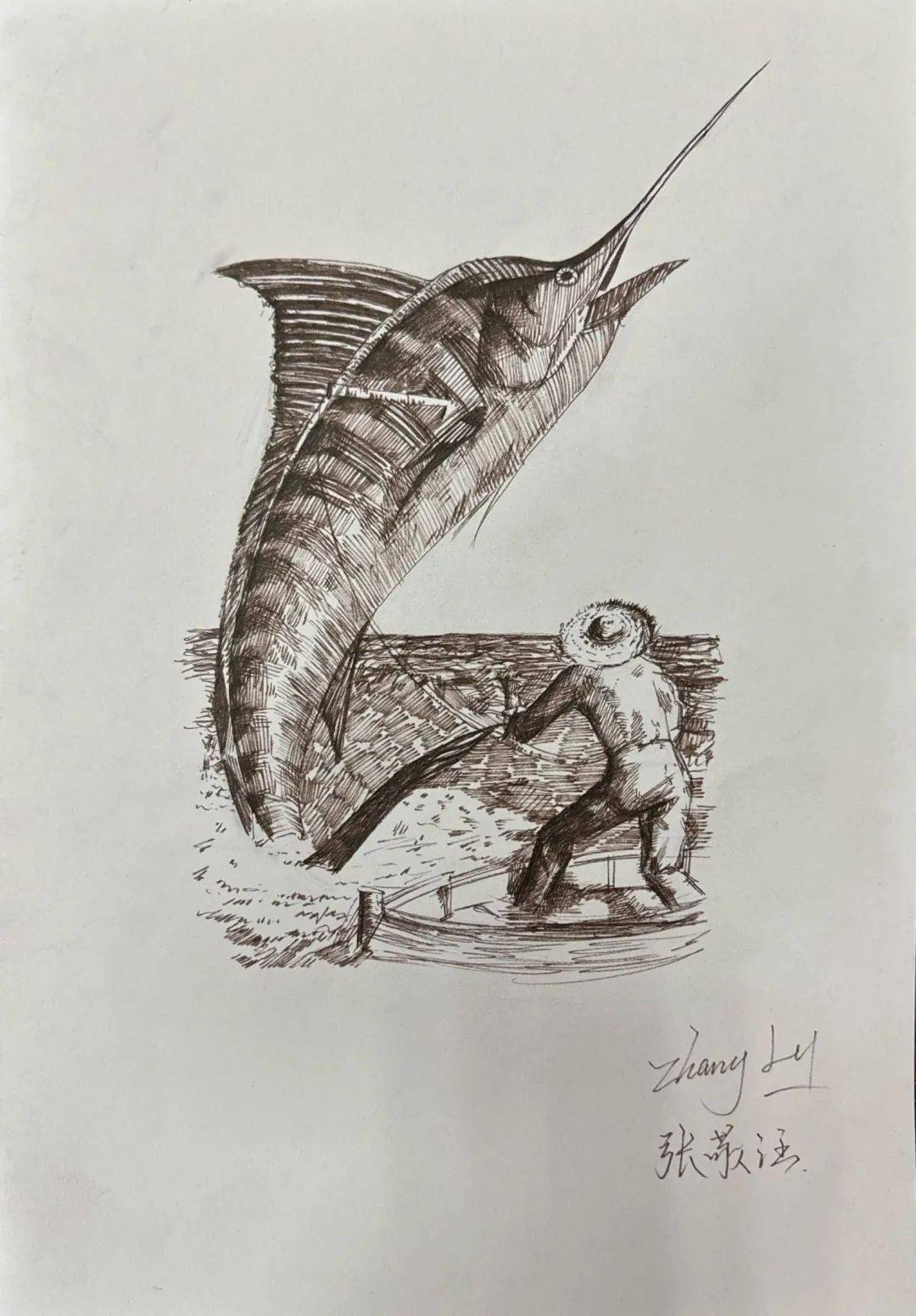 美育教育学科融合丹青妙笔绘百态人生青岛六中语文组举