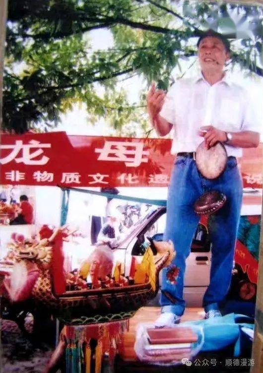 北滘美的空调设备厂莘村中学三洪奇二级闸均安仓门梅庄欧阳公祠广场