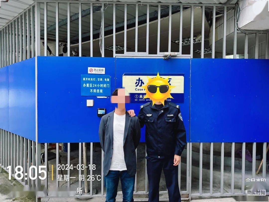 肇庆便衣警察抓获多人