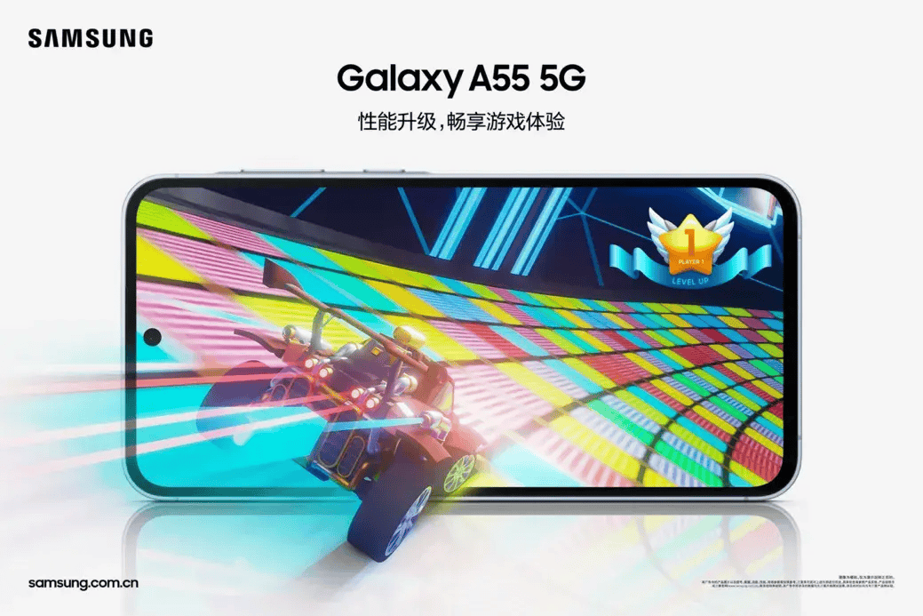 设计性能影像全面升级三星galaxya555g开售在即