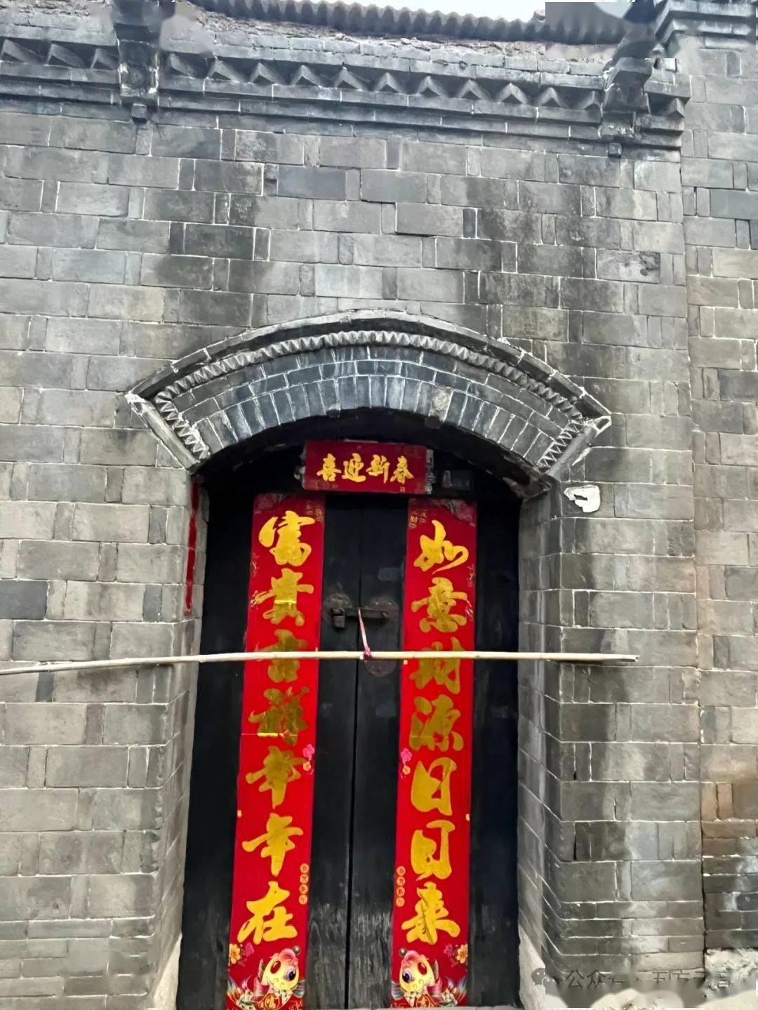 西郭村探访67五方元音走街串巷