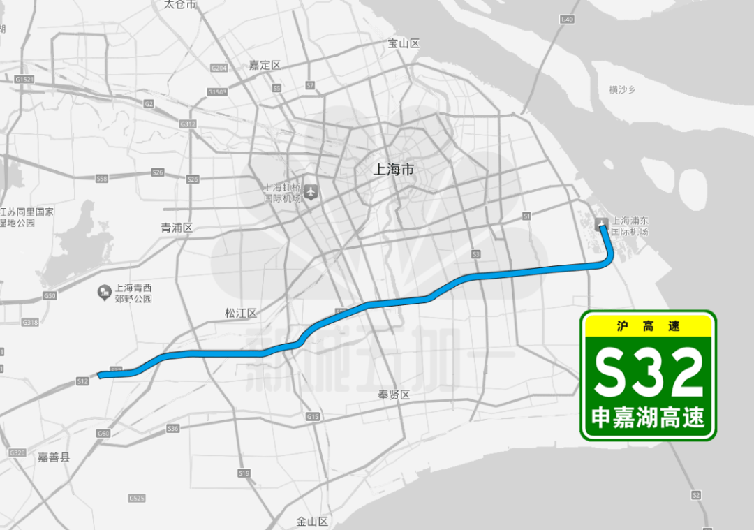 奉贤人注意s32申嘉湖高速免费日将于