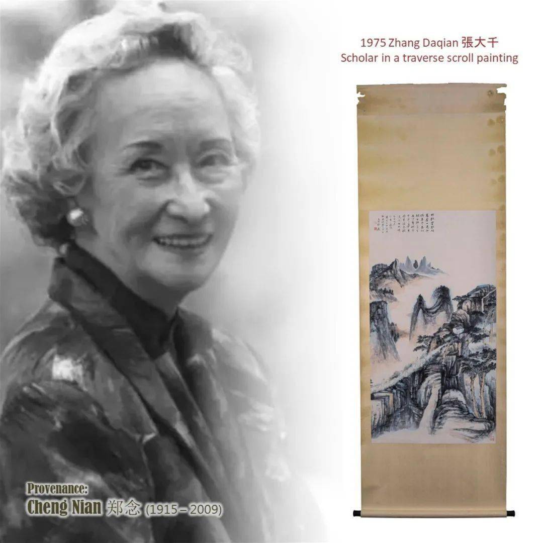 来源清晰民国名媛郑念旧藏书画现身美国woodstock亚洲艺术品3月29日举