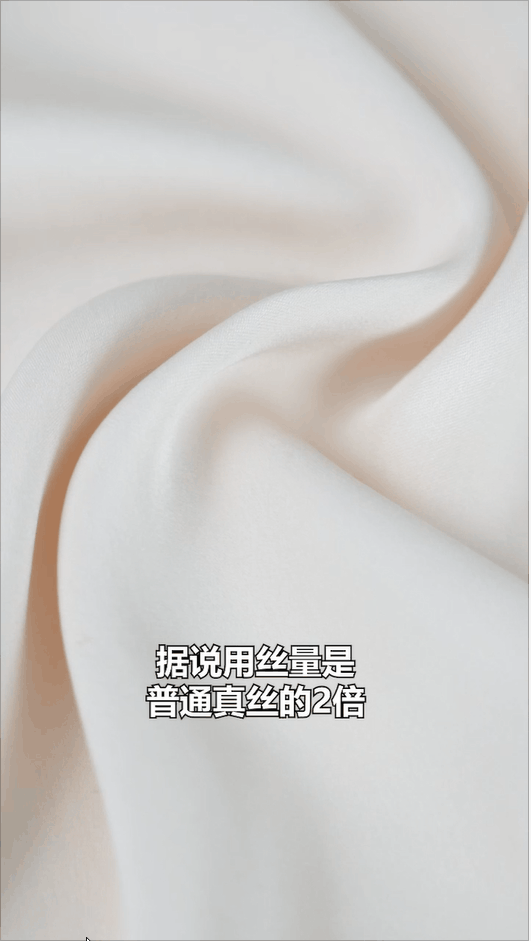 开年第一大瓜她俩官宣了