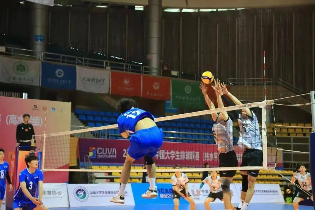 大学生排球联赛(高水平组)南方赛区(男子组)圆满闭幕_南溪_宜宾_比赛