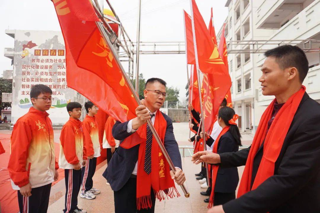 桂平市石龙一中2024年中考冲刺誓师大会_全体师生_誓词_毕业班