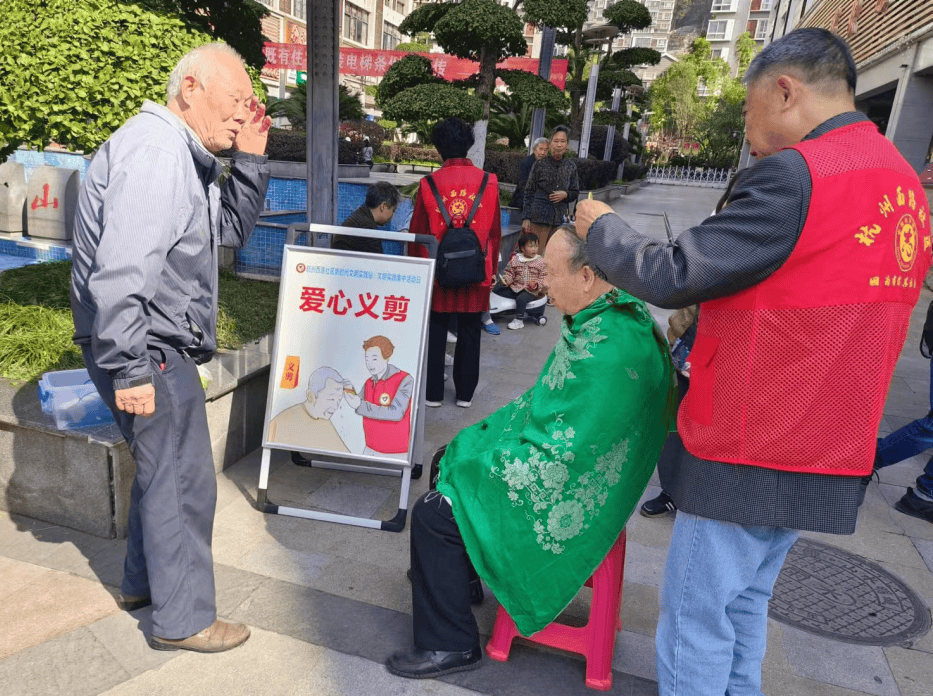 乐享文明,这里活力十足~_服务_居民_社区