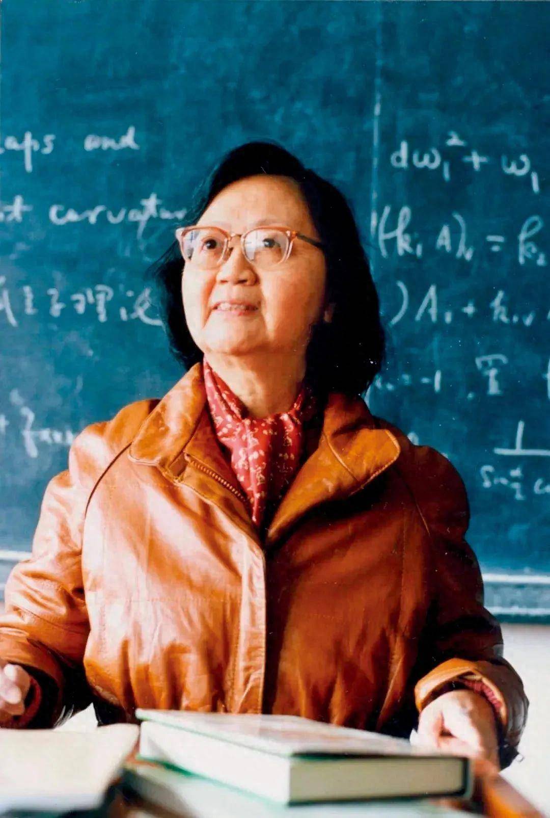 中国数学界第一位女院士走了苏步青视她为接班人