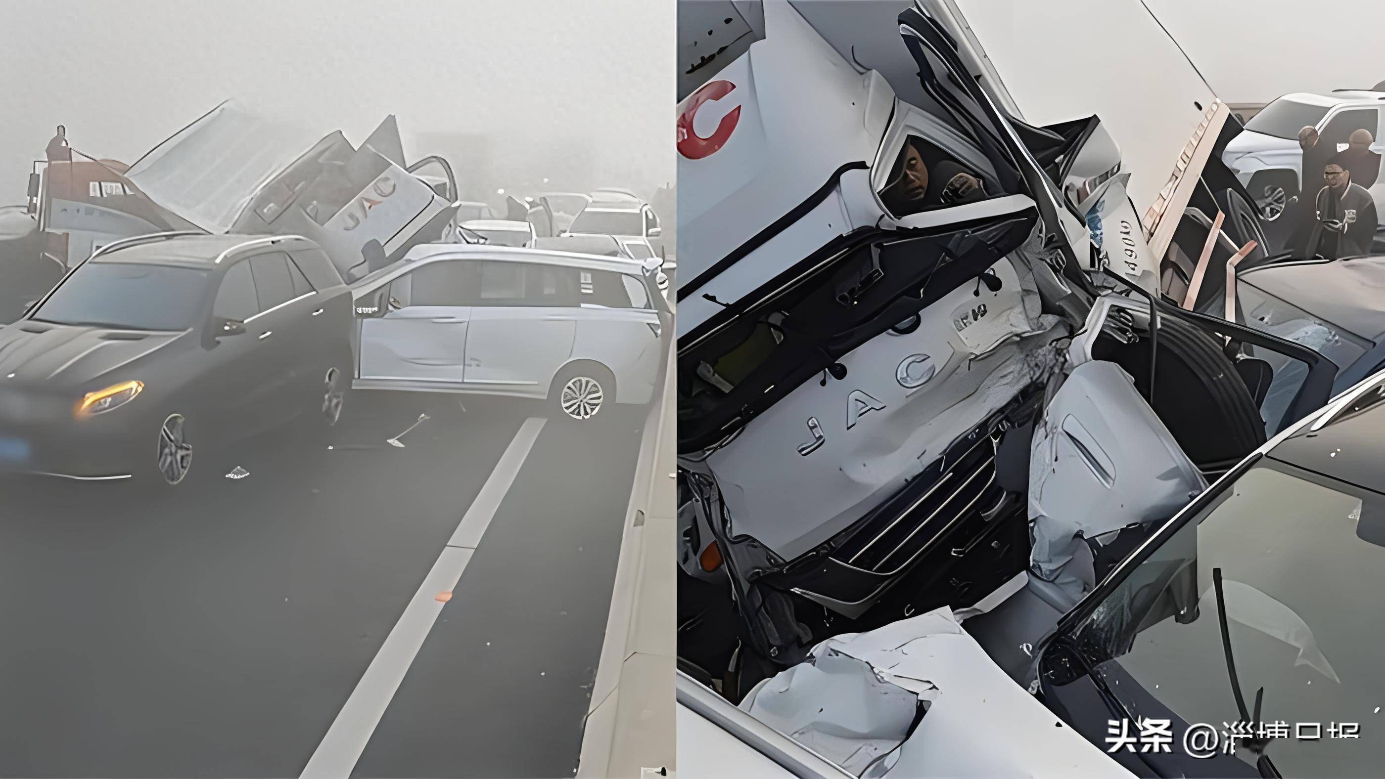 山东济高高速发生碰碰车事故幸无人伤亡
