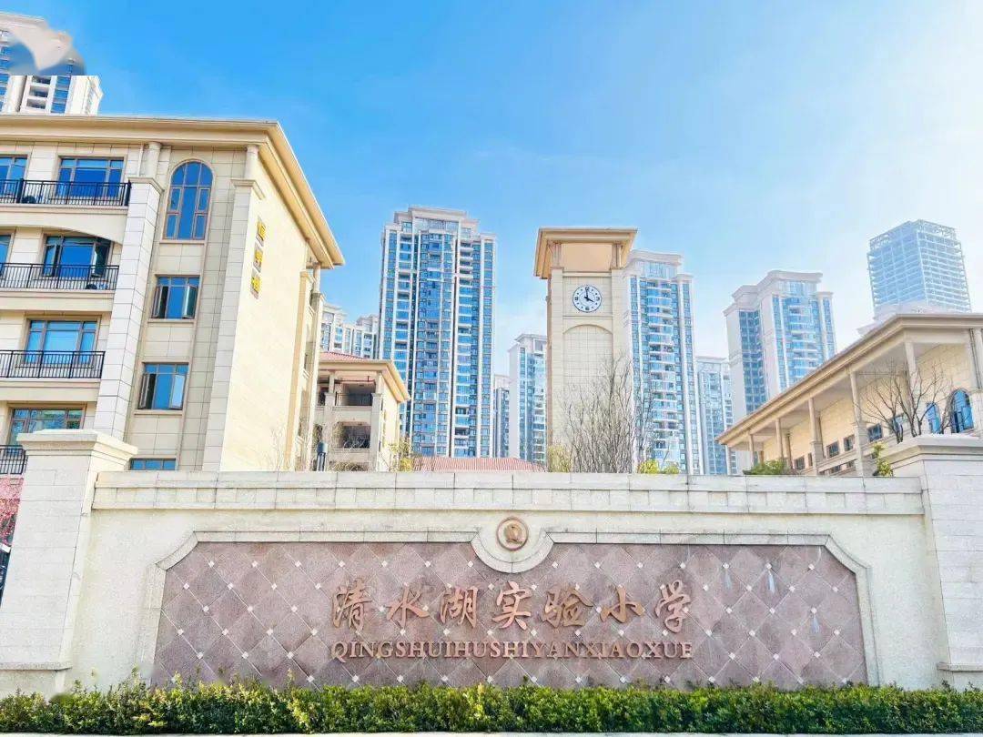 相互转告宁乡这所学校更名