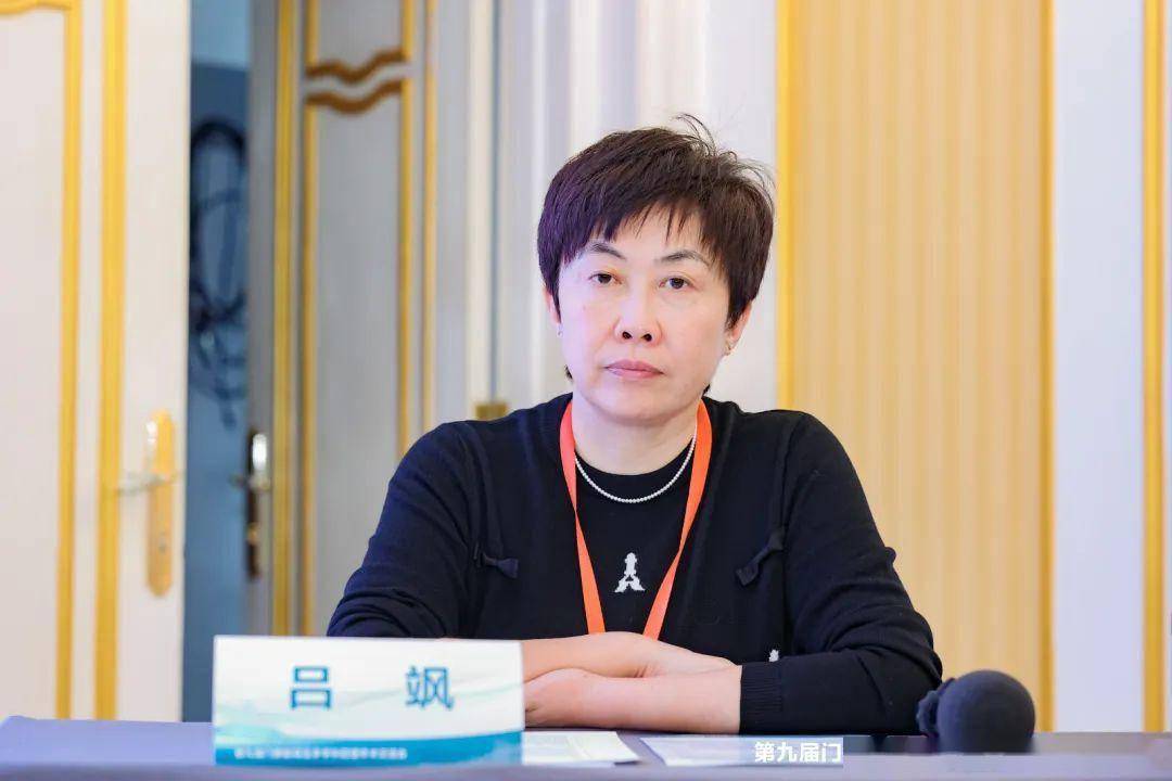 聚焦门静脉高压第九届多学科管理学术盛会在京火热召开