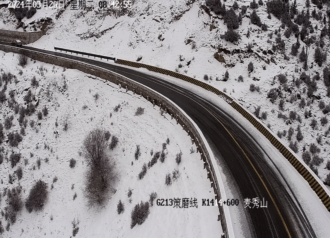 青海部分路段交通管制,部分路段路面积雪,结冰!_玉树_公路_地区