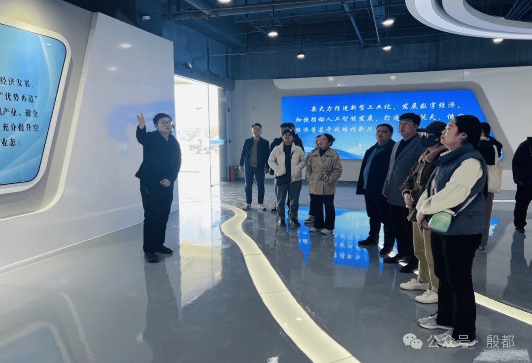 殷都区工信局煤炭中心召开我为强市建设做贡献青年干部参观学习暨研讨