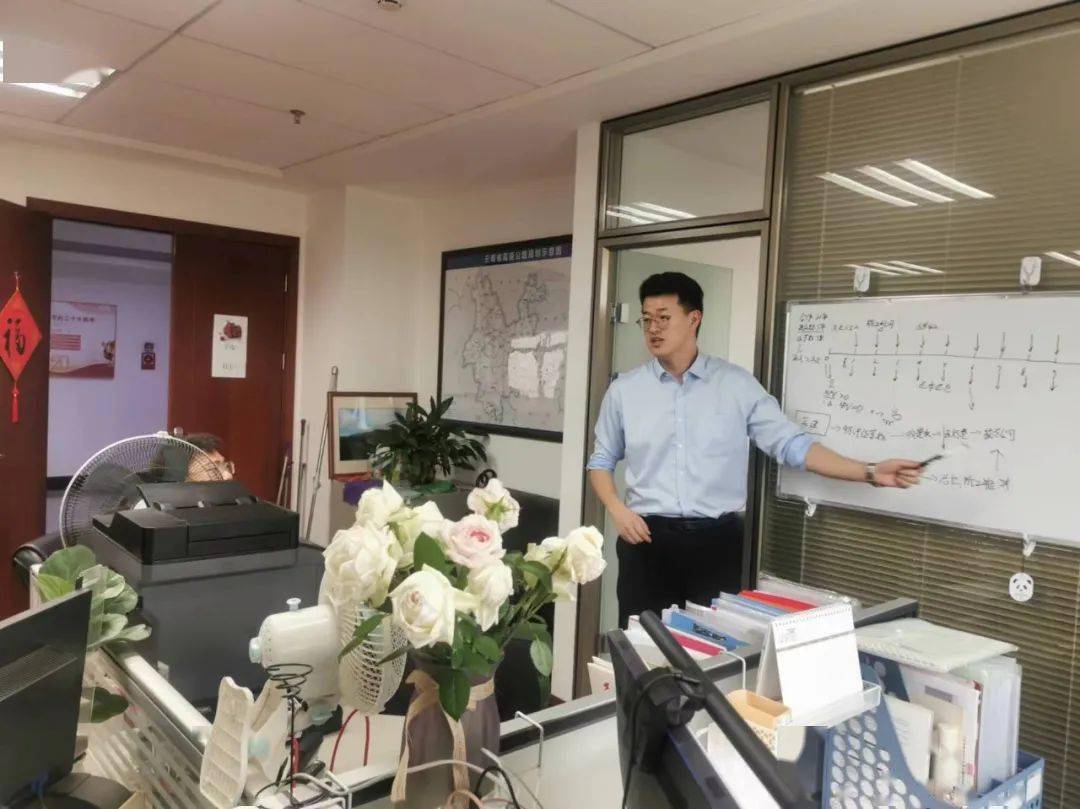 八周年我与基投共成长76李宗霖与公司同行与收获相伴