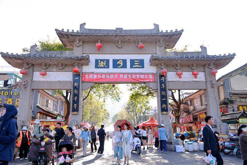 美好生活在云南|大理三月街:热闹集市感受云南美好生活_文化_农历