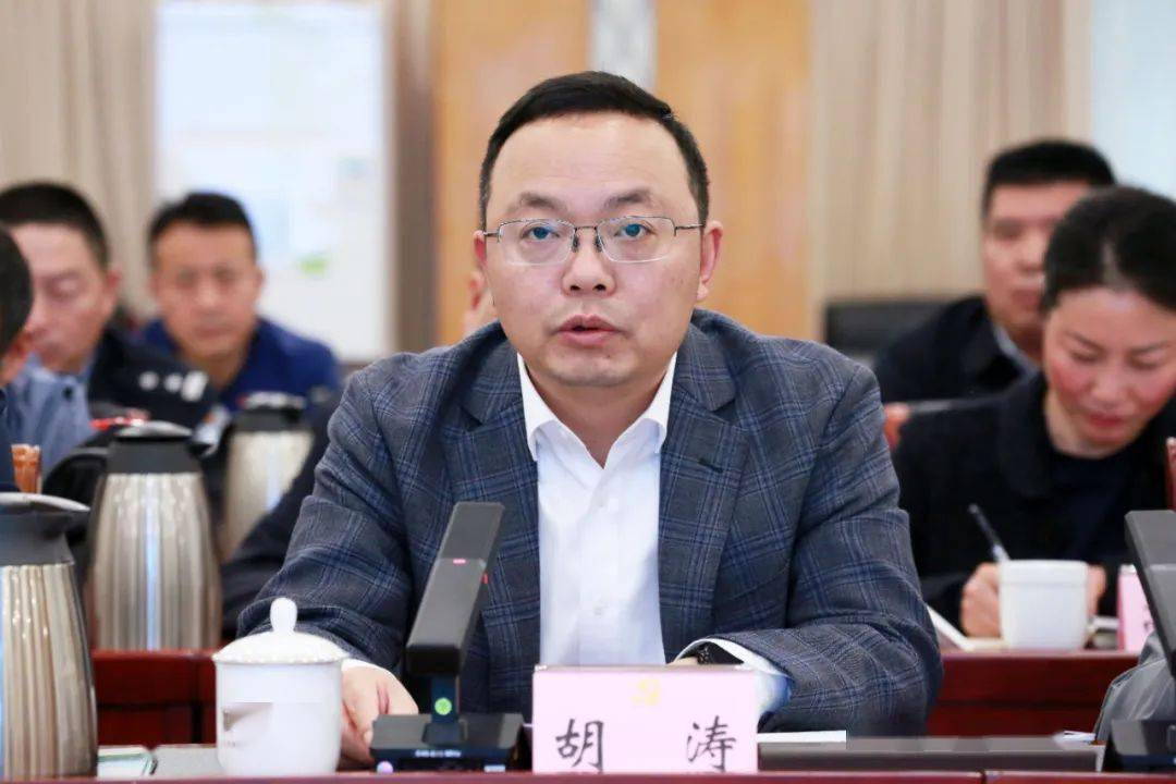 广汉市创建国家卫生市现场评估会召开 王锐,胡涛参加会议