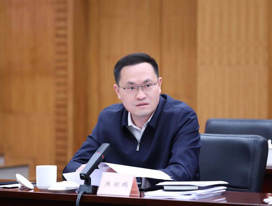 市食品药品安全委员会2024年第一次全体扩大会议召开