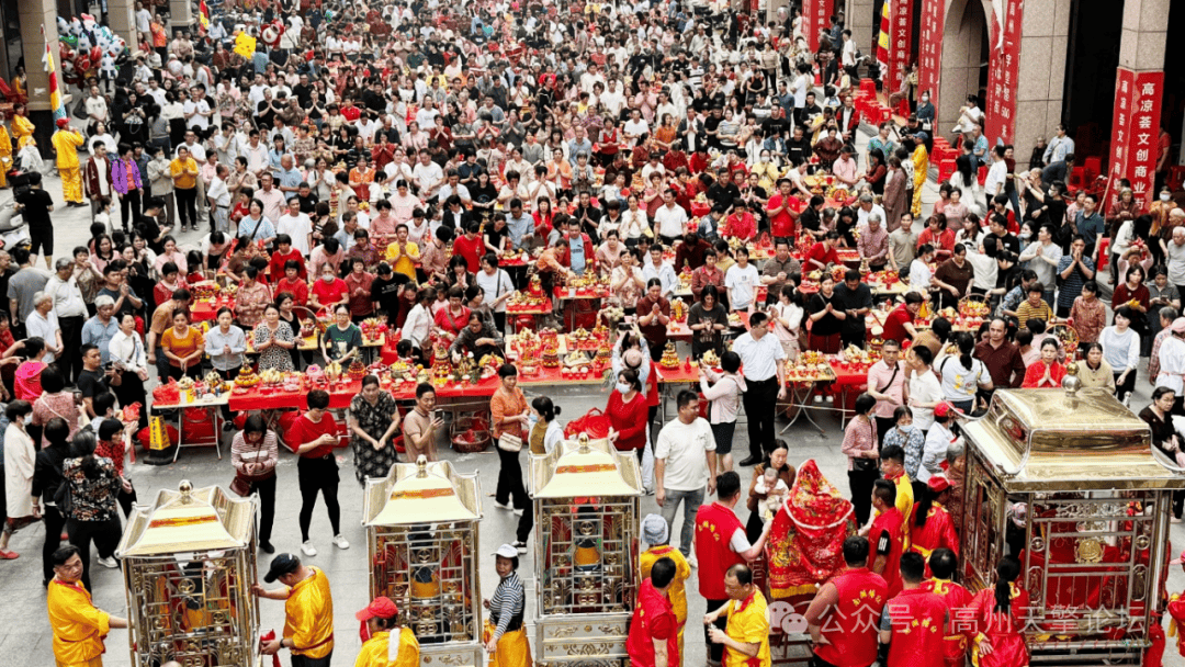 高州南湖塘年例图片