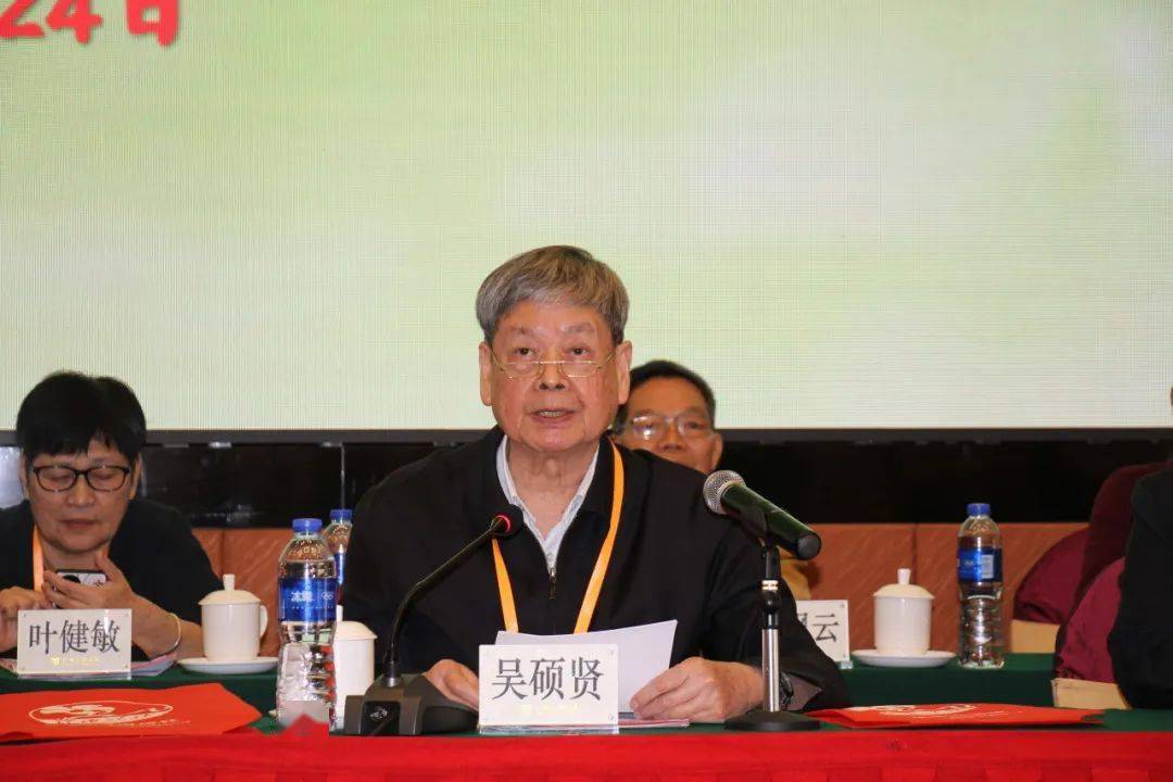 岭南诗社第十届五次社员代表大会胜利召开