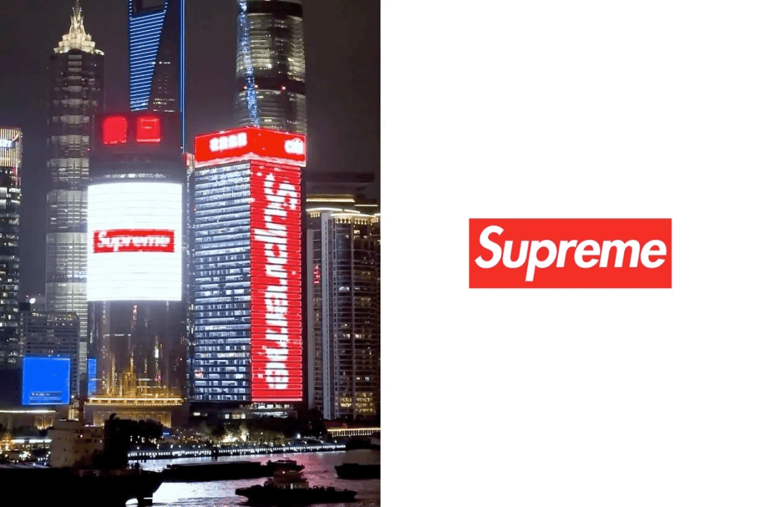 supreme中国门店上海图片