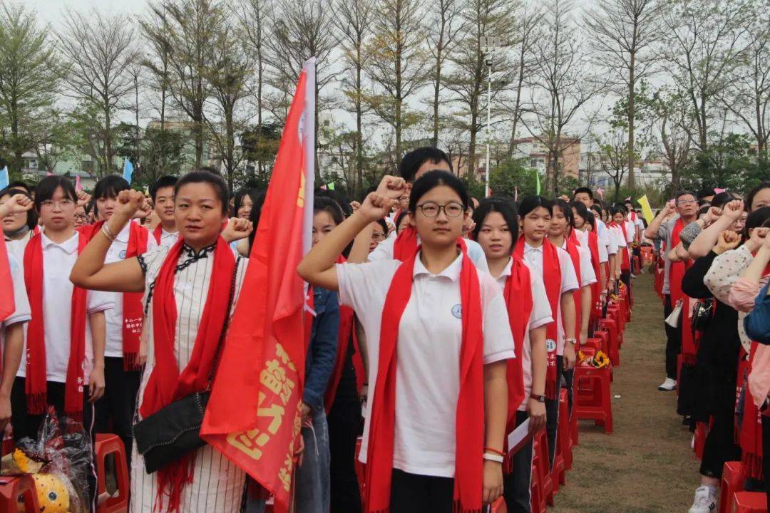 中山一中教育集团横栏中学2024届初三成长礼隆重举行