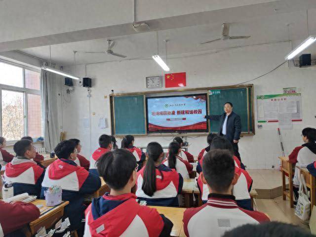 潍坊昌乐一中预防校园欺凌护航学生成长