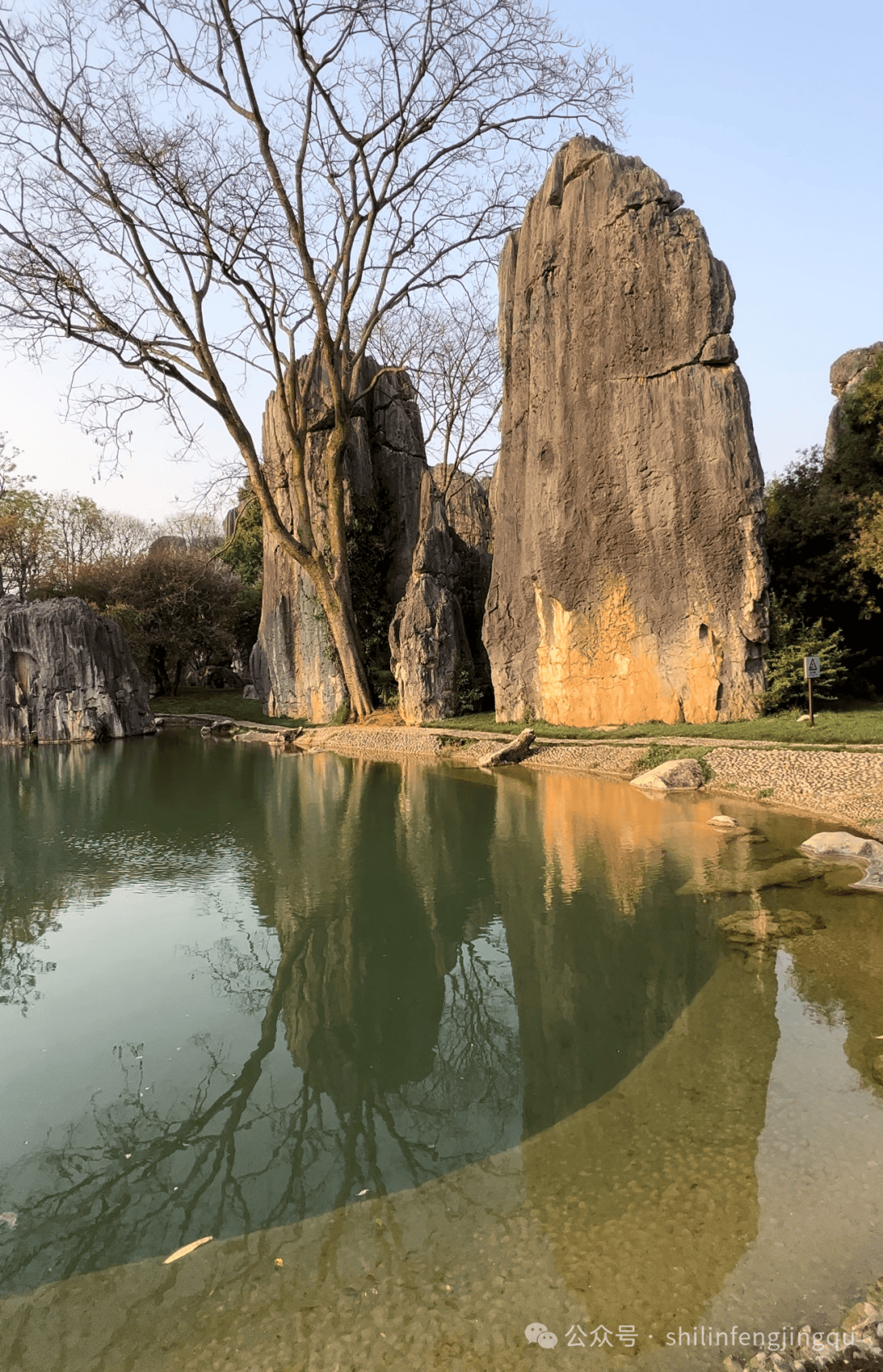 石林的黄昏之美_石峰_活动_时光