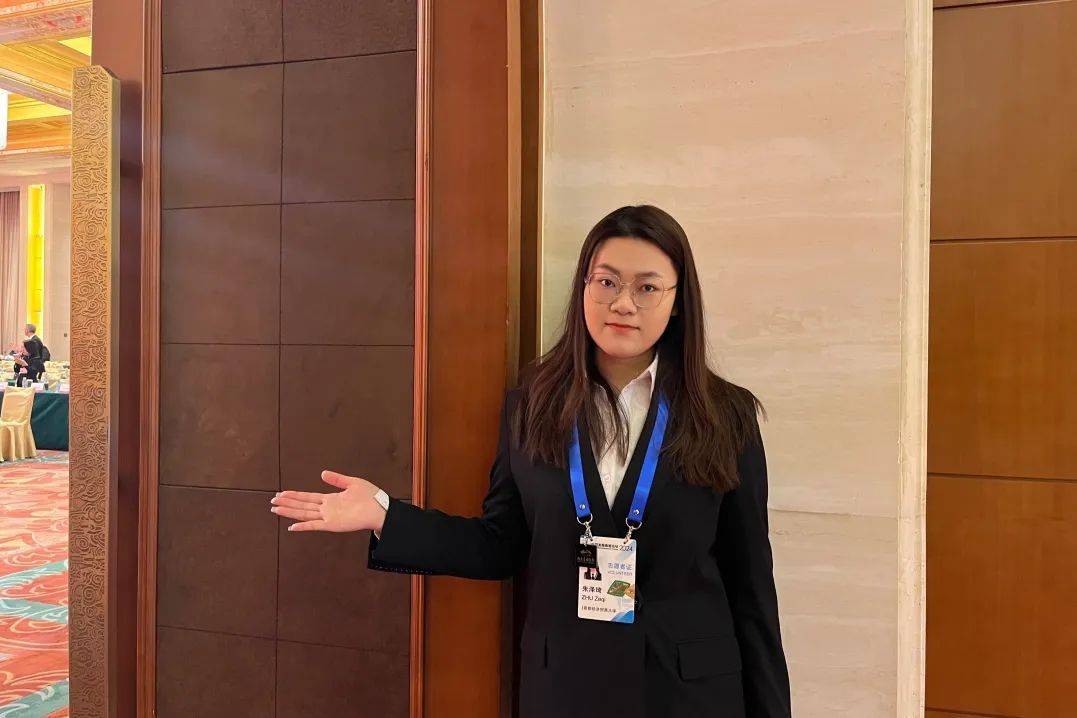 连续七年首经贸圆满完成2024中国发展高层论坛志愿服务工作