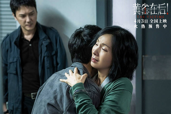 悬疑故事中探索人性深度电影黄雀在后引人深思