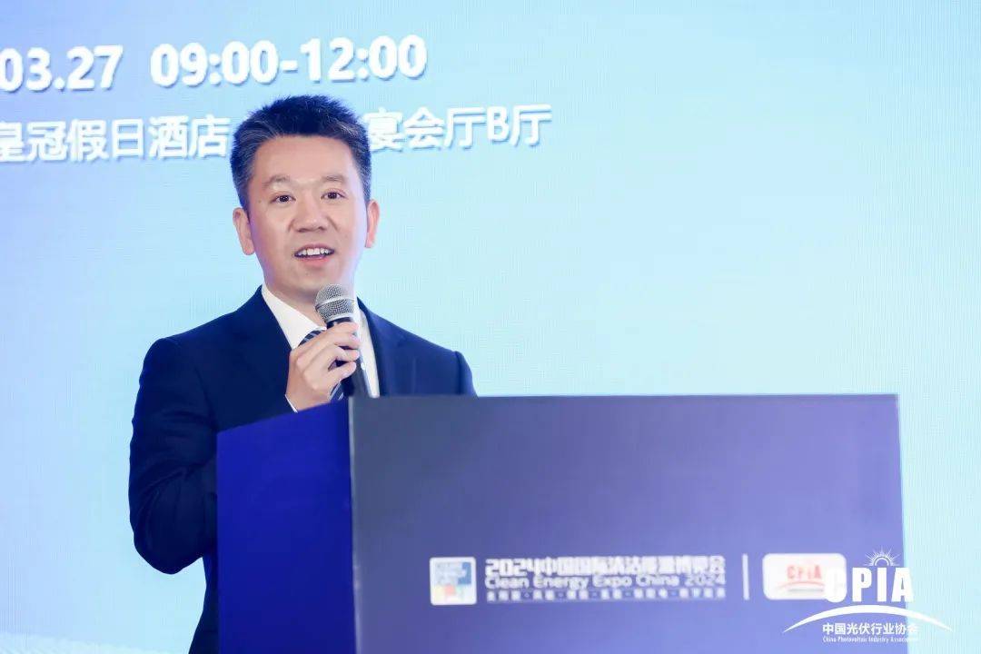 通威股份有限公司光伏商务部国内技术负责人尹海斌作"大电池,高质量