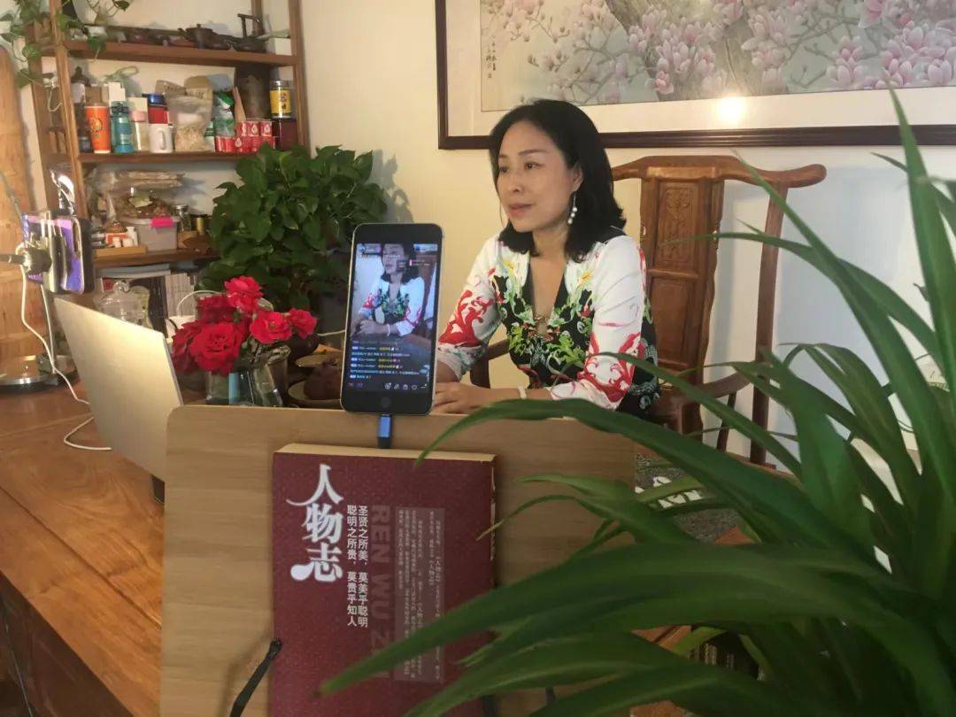 最美巾帼奋斗者|郑丽:乡村振兴的"爱心大使