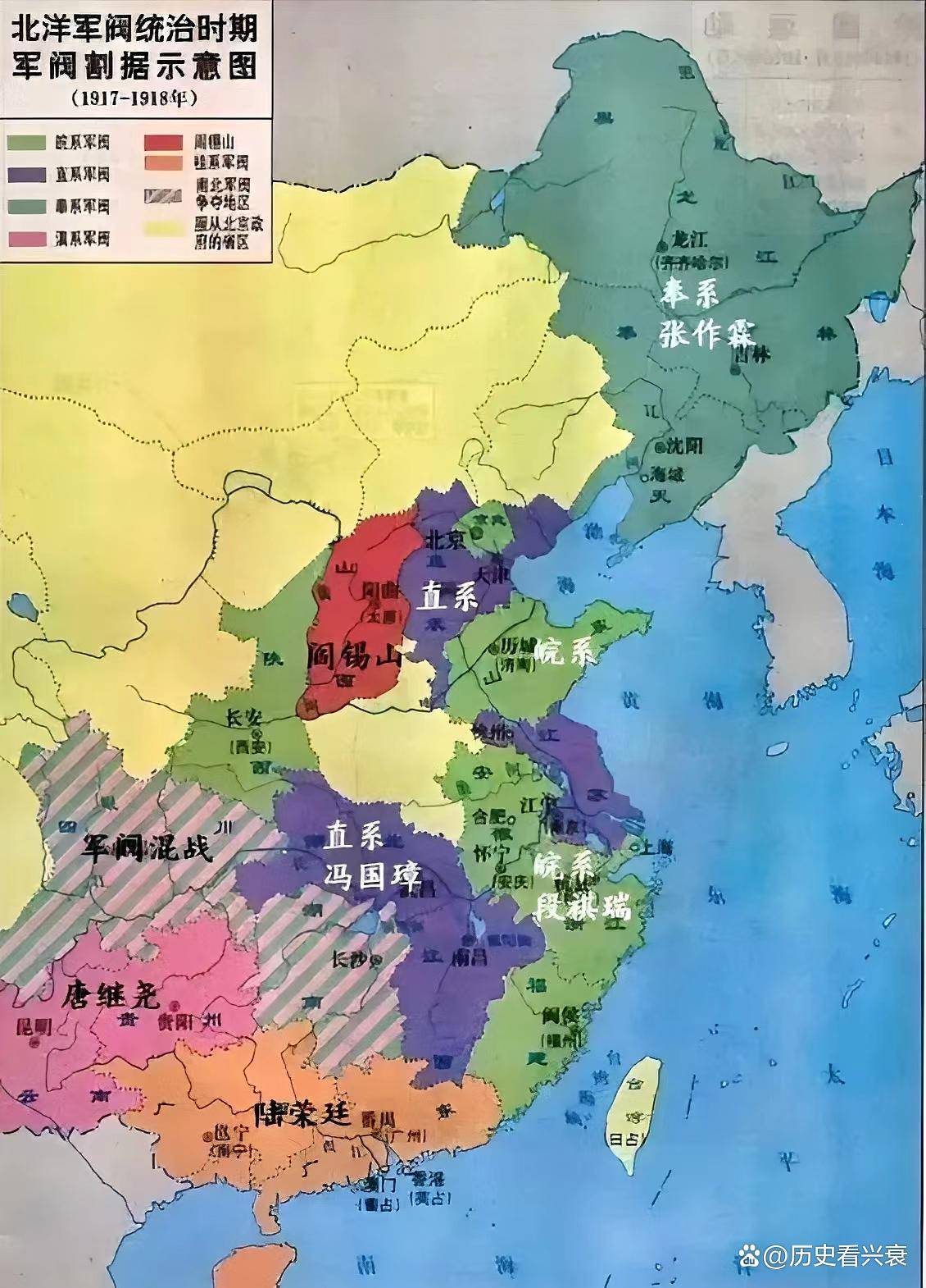 阎锡山军阀统治图图片