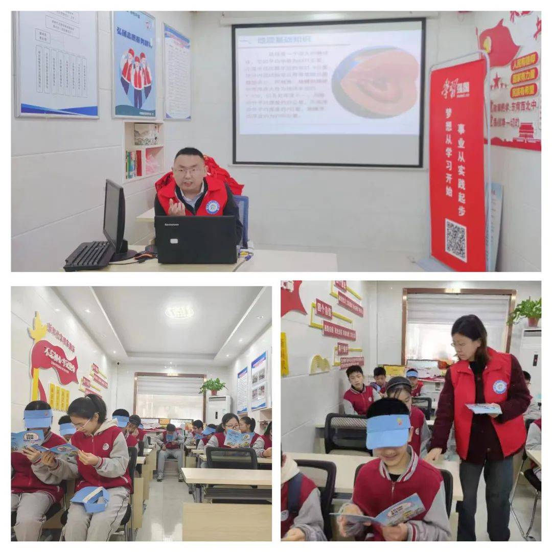 爱满雷锋月情暖三月天安庆市地震局在双井社区开展以青春之力谱时代