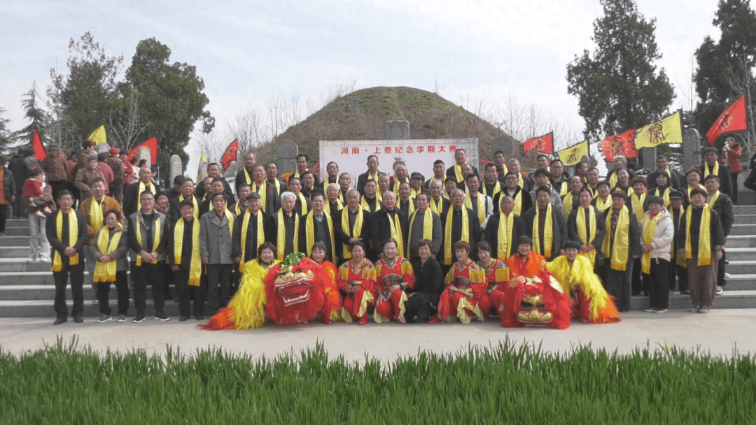 文化河南上蔡纪念李斯大典举行