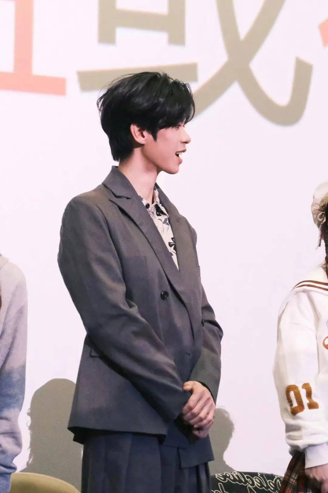 已确认!他将现身泰州