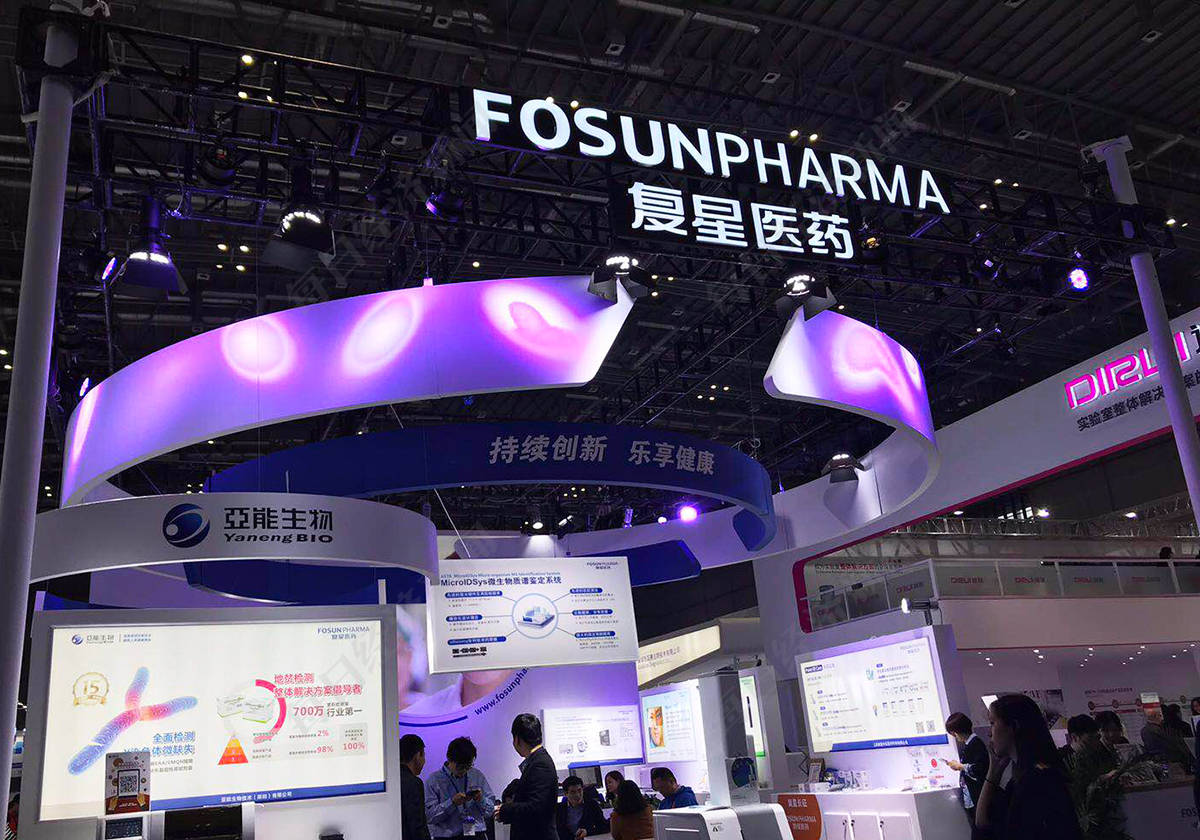 复星医药董事长吴以芳回应去年营收下滑新冠产品需求下降造成的影响现