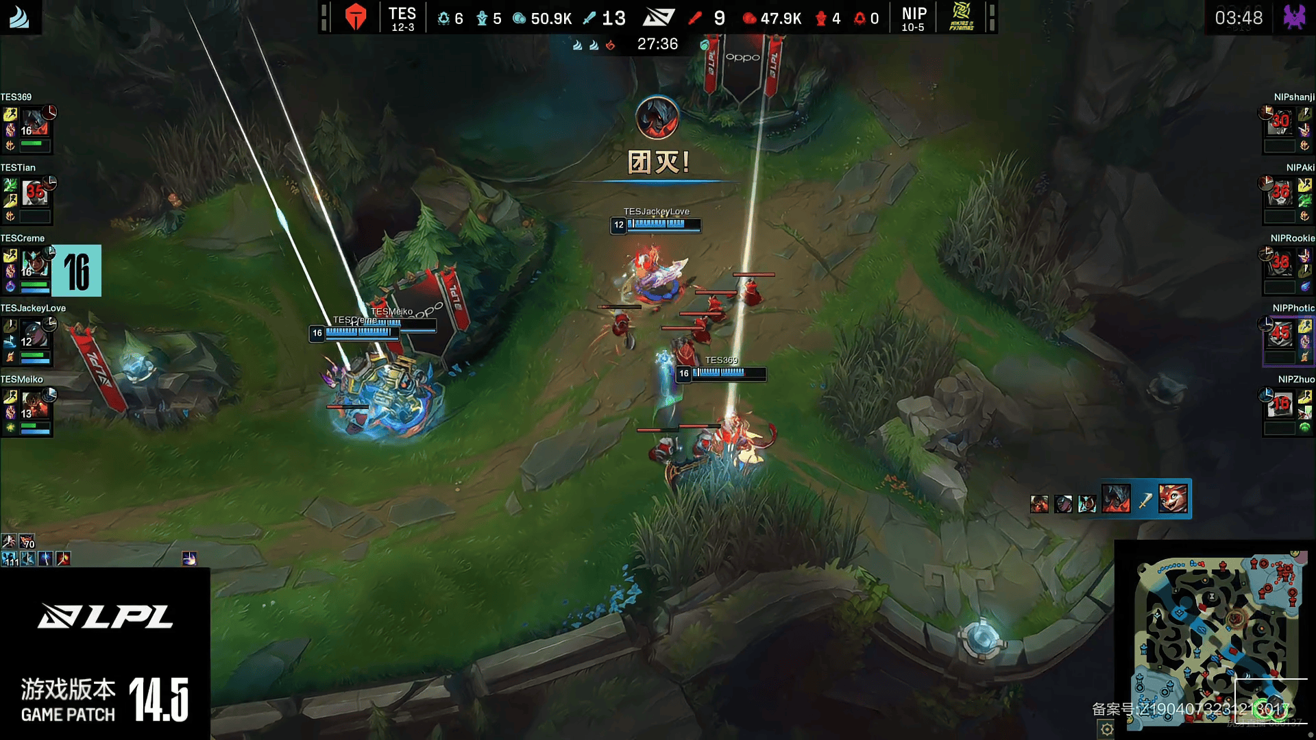 lollpltes20击败niptes拿下常规赛第二名身披复活甲