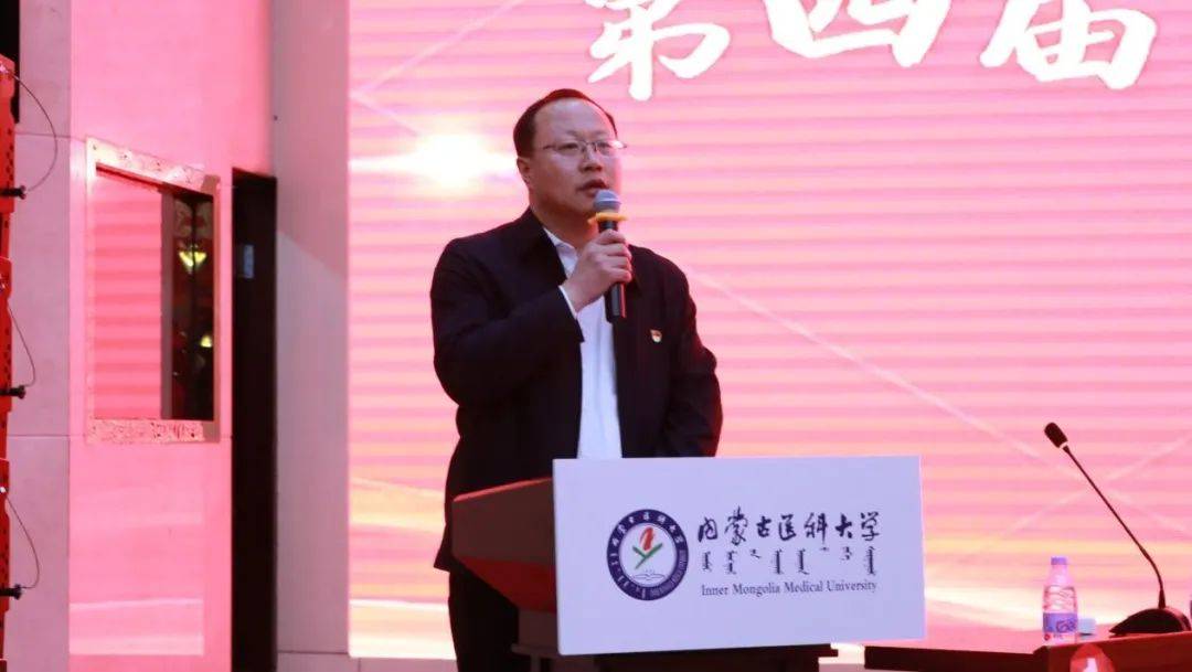 孙利军作总结讲话.