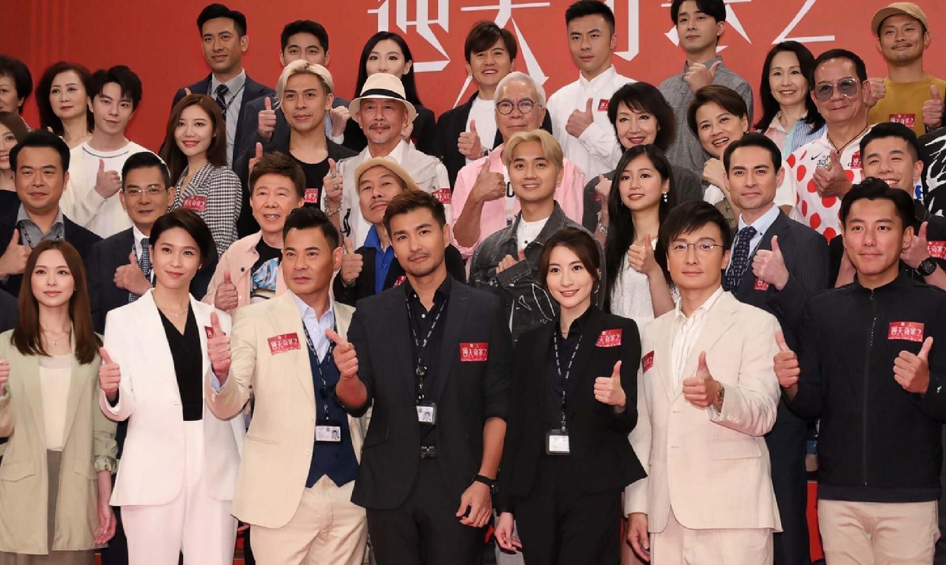 tvb又一大制作警匪剧来袭演员阵容强大有多位知名港星客串