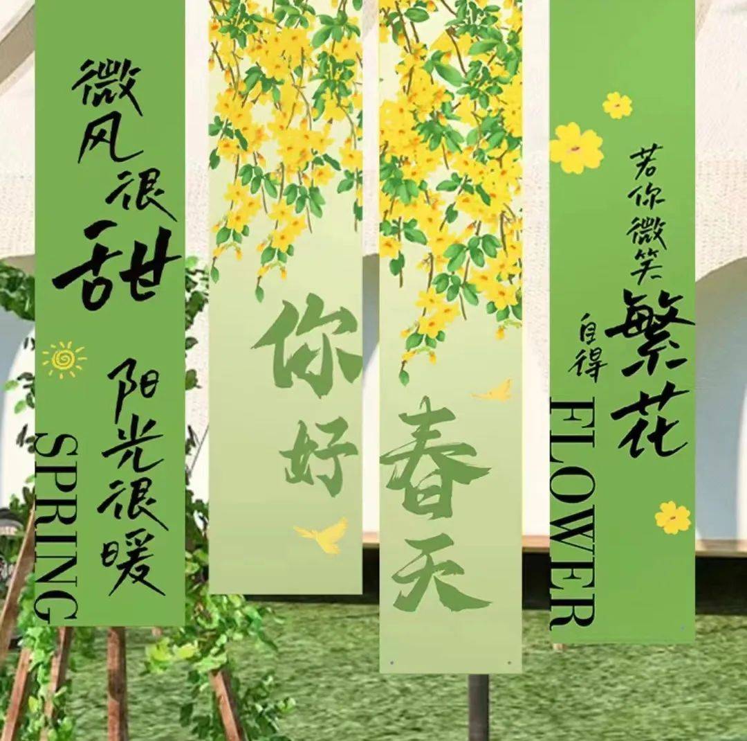 花漫善城春满滕州第十三届梨花节将于3月29日盛大开幕