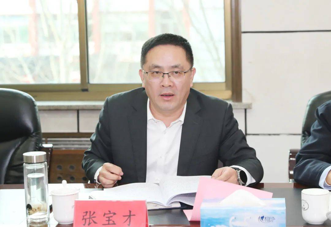 张宝才解旗分别到山东耐材金岭矿业山钢资本调研