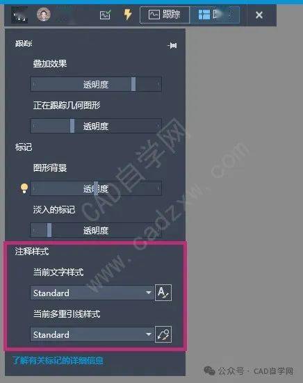杭州巨匠