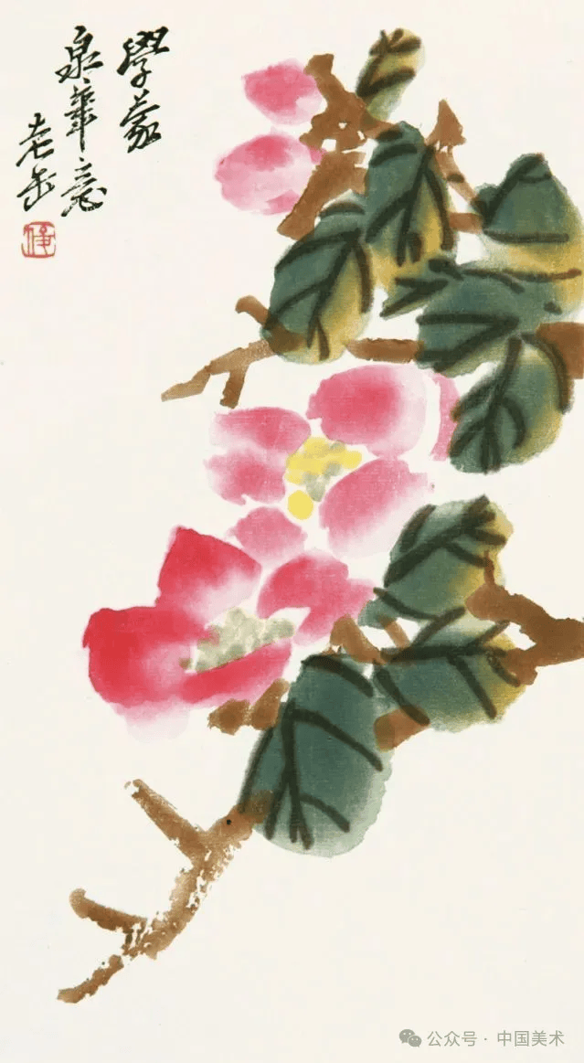 春日跟着吴昌硕去赏花