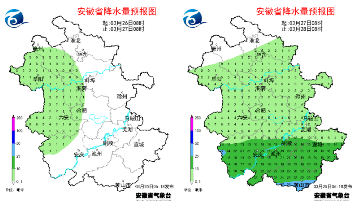 29宣城即将猛烈升温