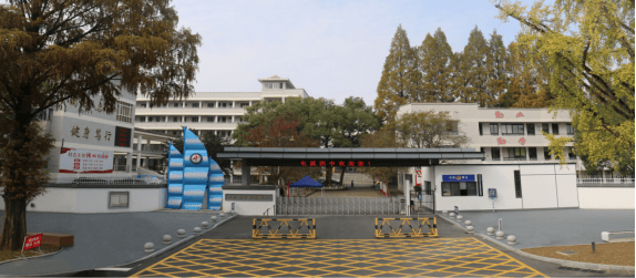 黄山市人社局温馨提示!_考试_考点_屯溪区